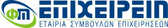 Logo FM-Epixeirein