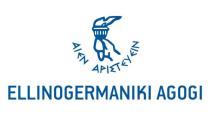 Ellinogermaniki Agogi